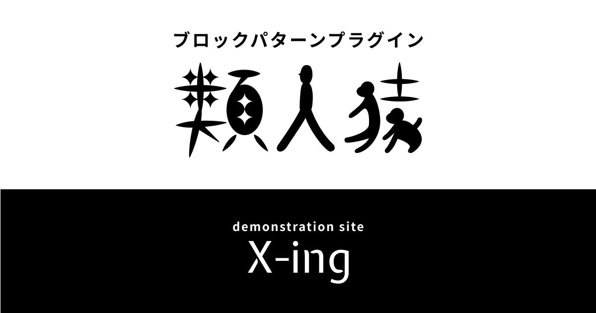 株式会社ホンダショップライフ